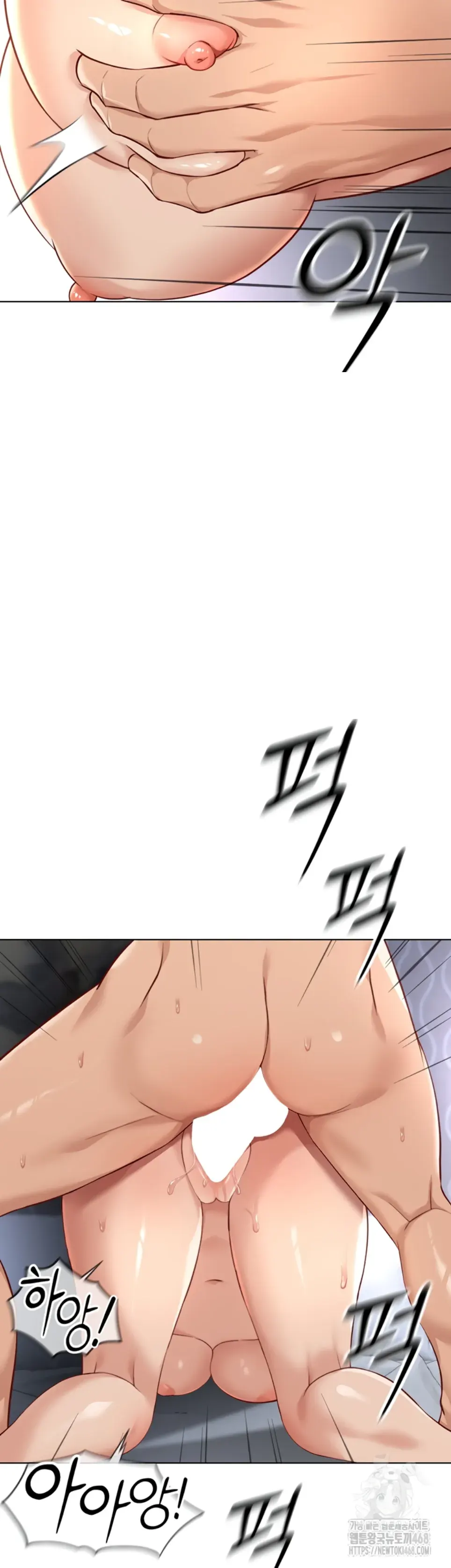 Common Sense Manipulation Program - Chapter 16 17 Common Sense Manipulation Program - Chapter 16 17