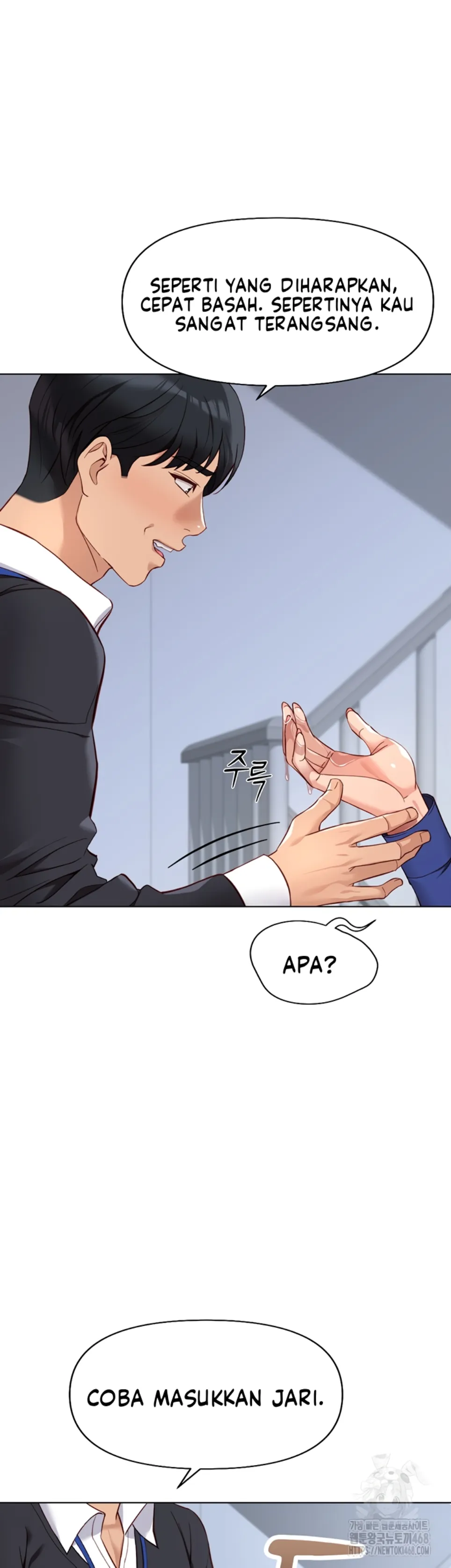 Common Sense Manipulation Program - Chapter 15 21 Common Sense Manipulation Program - Chapter 15 21