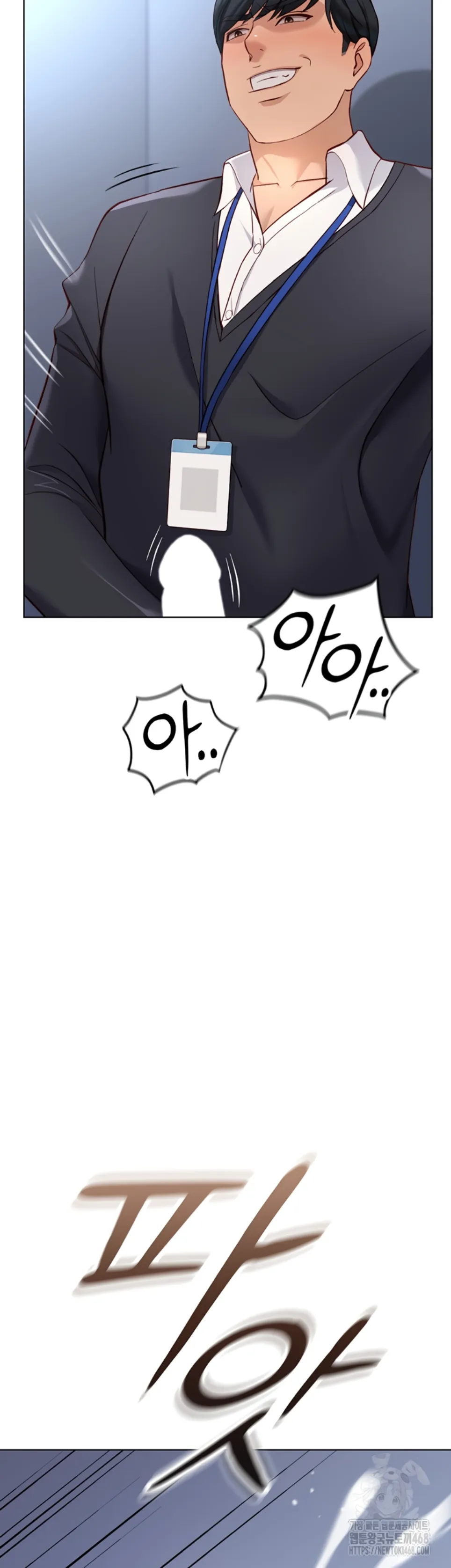 Common Sense Manipulation Program - Chapter 15 34 Common Sense Manipulation Program - Chapter 15 34