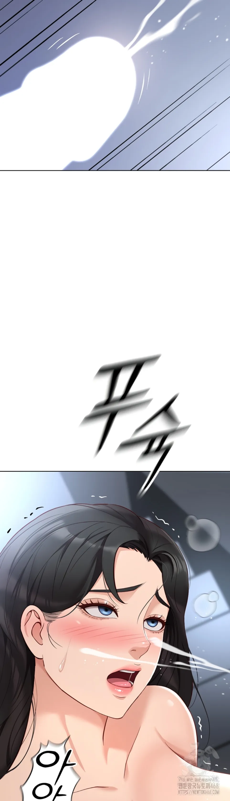 Common Sense Manipulation Program - Chapter 15 35 Common Sense Manipulation Program - Chapter 15 35