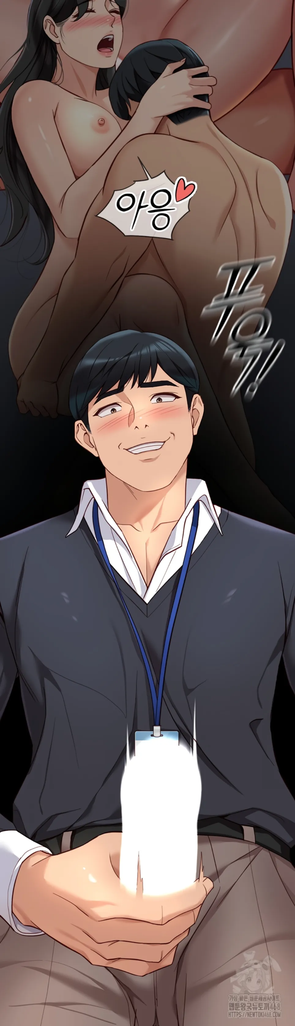 Common Sense Manipulation Program - Chapter 15 16 Common Sense Manipulation Program - Chapter 15 16