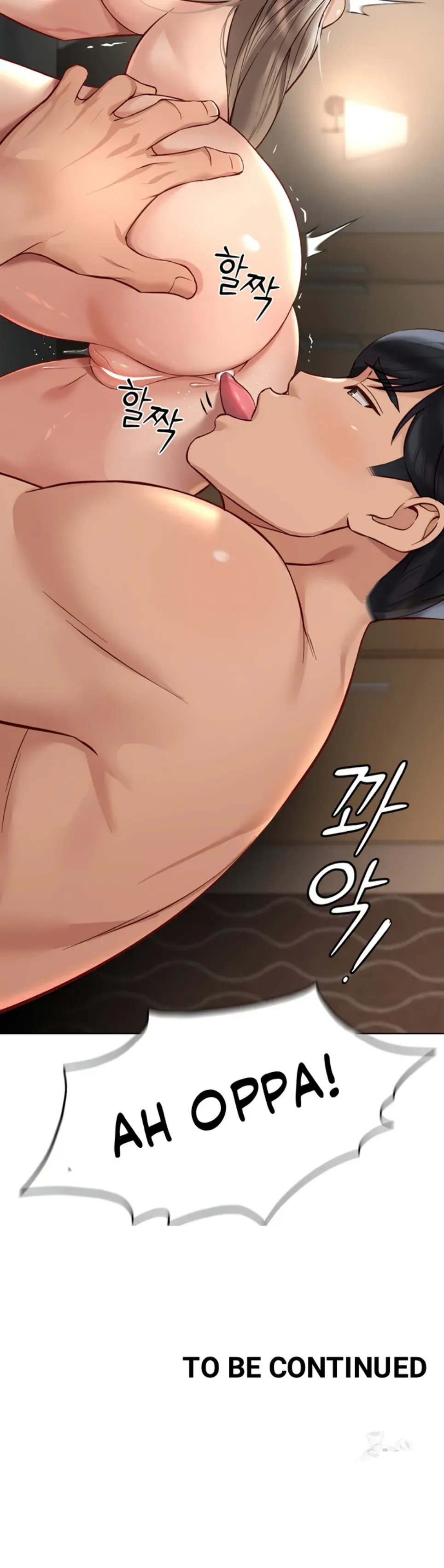 Common Sense Manipulation Program - Chapter 15 61 Common Sense Manipulation Program - Chapter 15 61