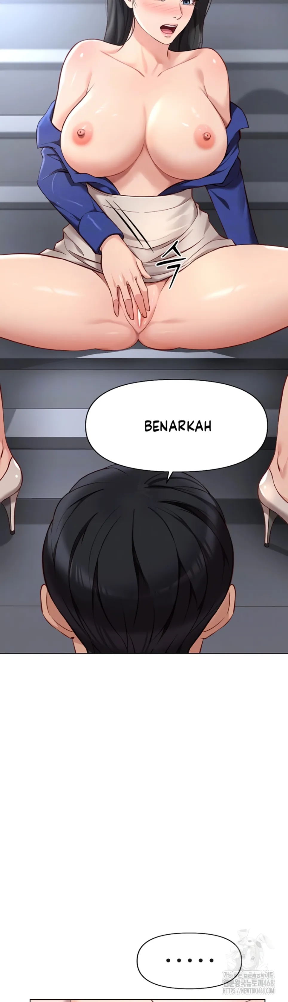 Common Sense Manipulation Program - Chapter 15 7 Common Sense Manipulation Program - Chapter 15 7