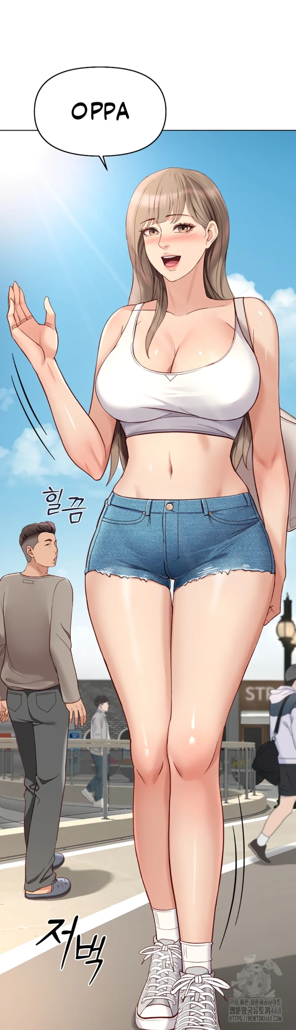 Common Sense Manipulation Program - Chapter 15 43 Common Sense Manipulation Program - Chapter 15 43