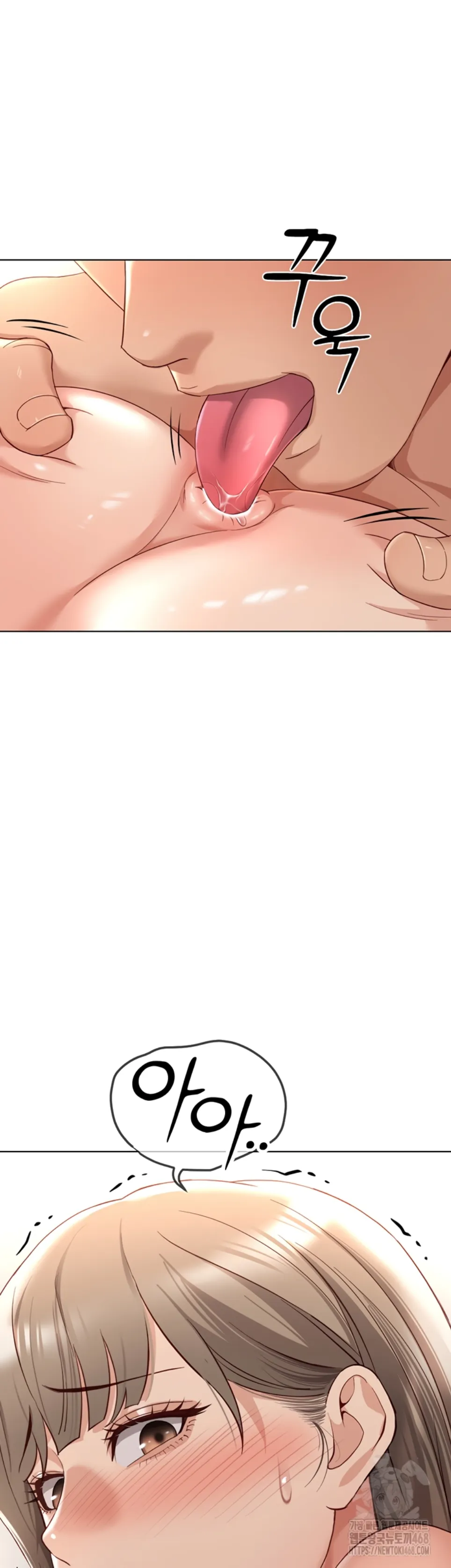 Common Sense Manipulation Program - Chapter 15 59 Common Sense Manipulation Program - Chapter 15 59