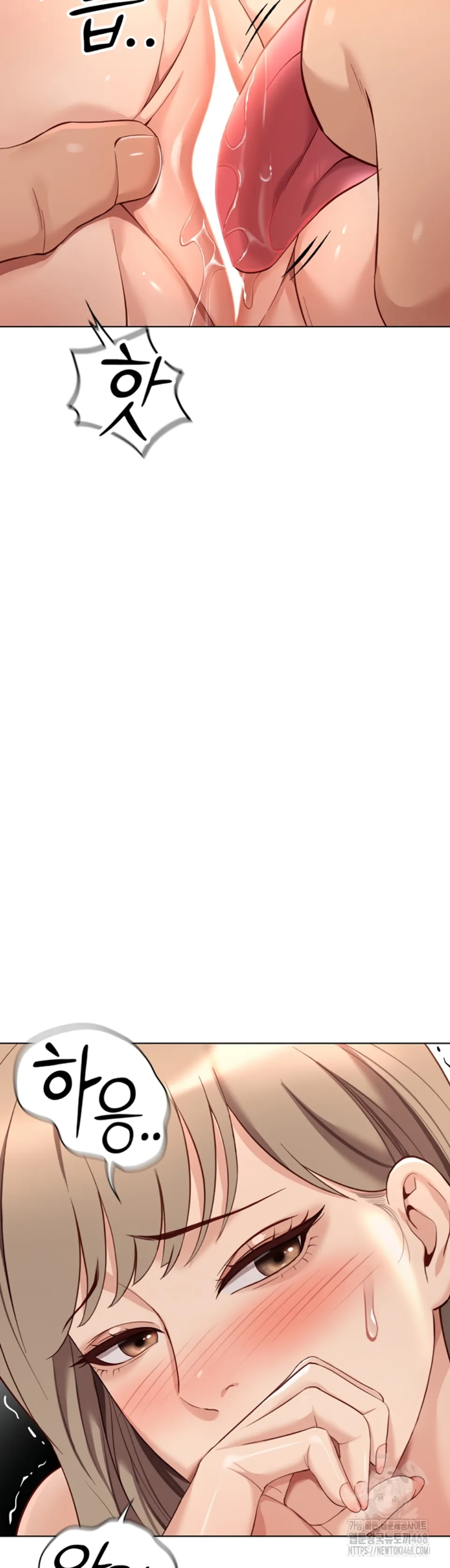 Common Sense Manipulation Program - Chapter 15 52 Common Sense Manipulation Program - Chapter 15 52