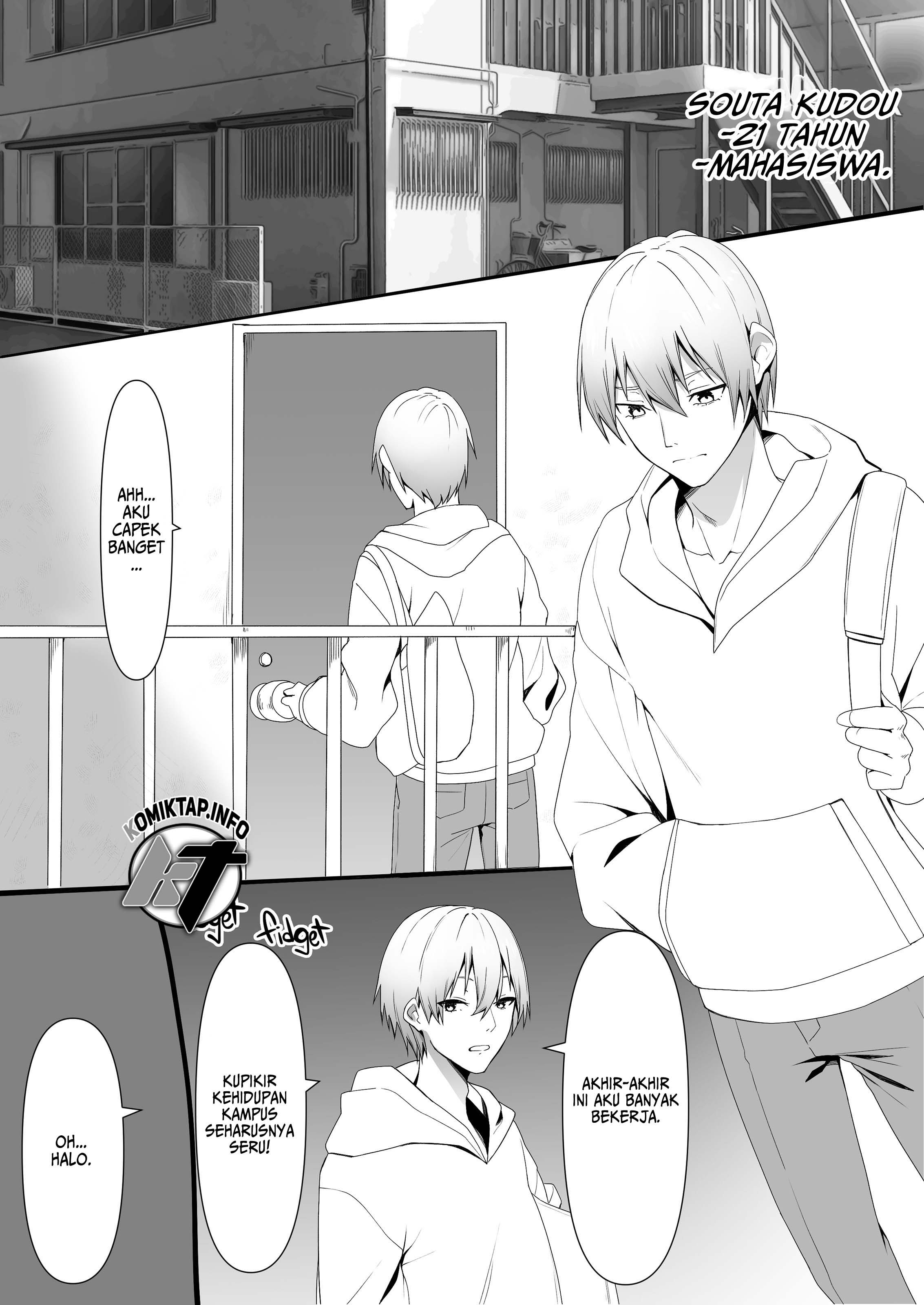 Can I Use Your Bath - Chapter 1 end 4 Can I Use Your Bath - Chapter 1 end 4