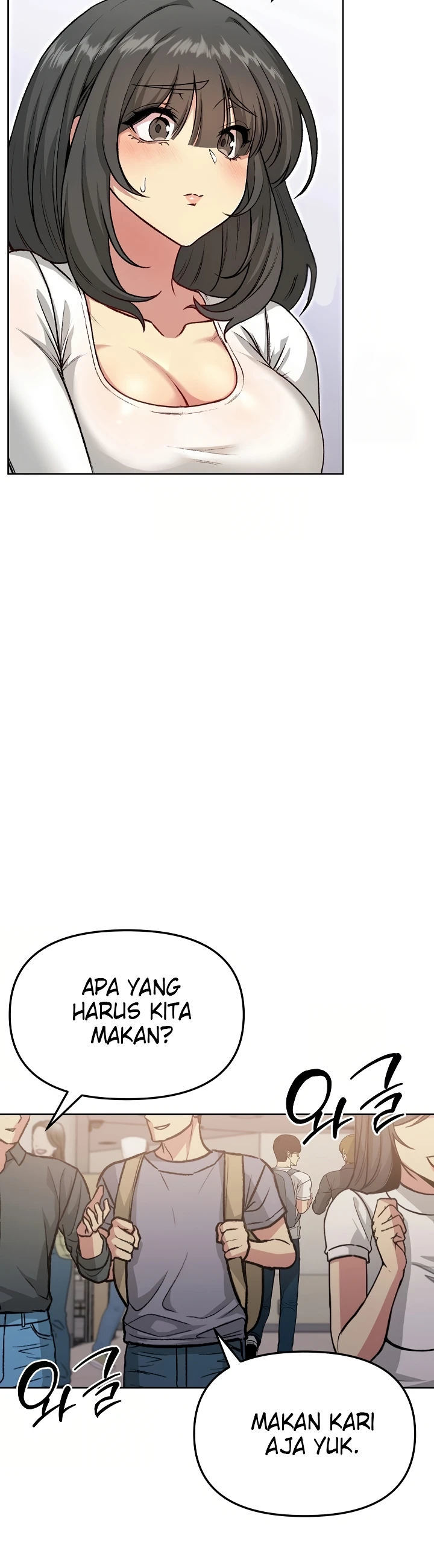 Anonymous 7 - Chapter 4 32