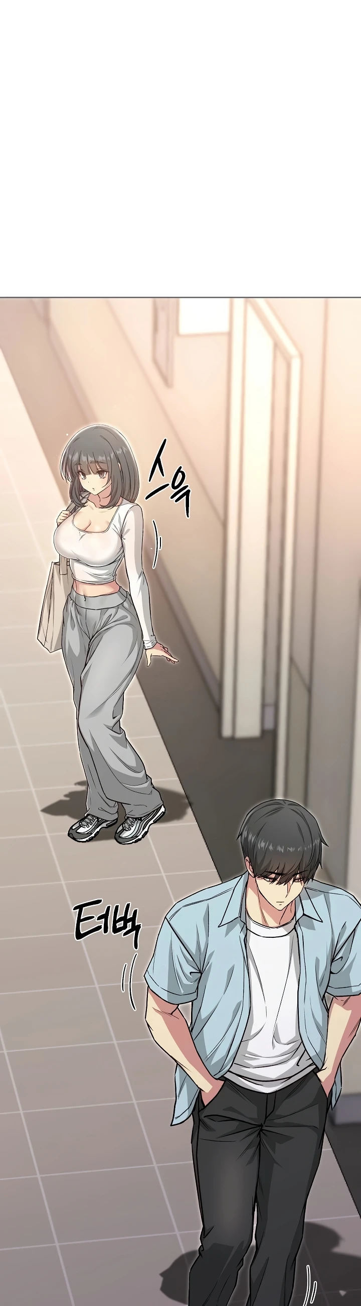 Anonymous 7 - Chapter 4 33