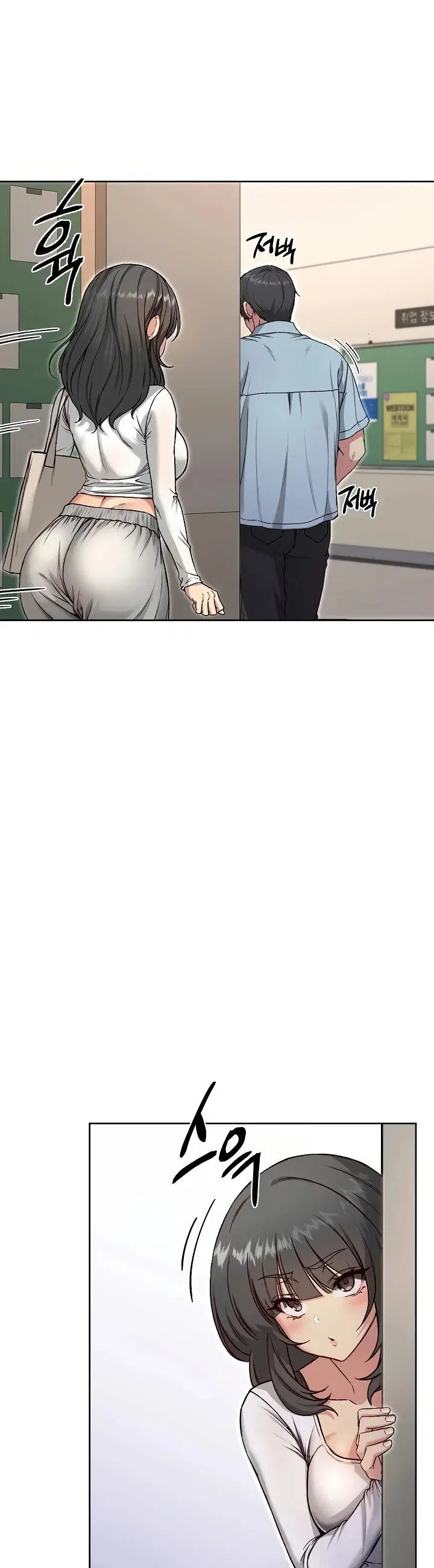 Anonymous 7 - Chapter 4 35