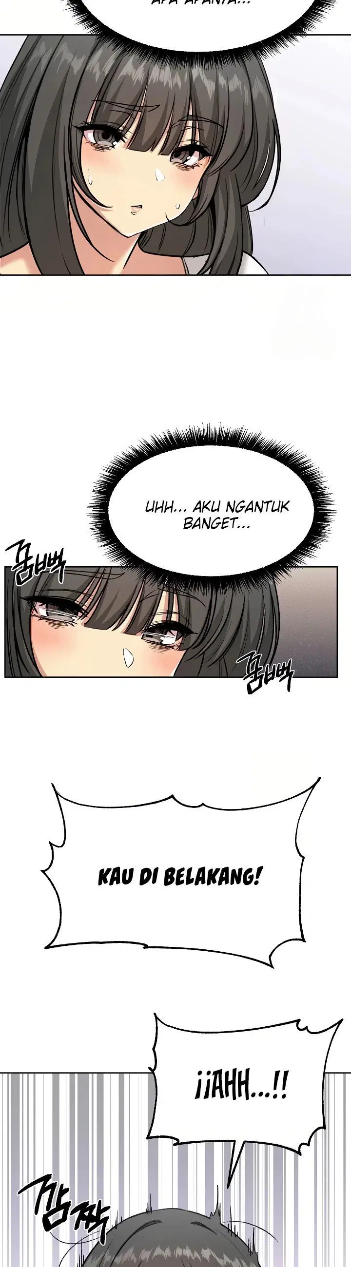 Anonymous 7 - Chapter 4 12