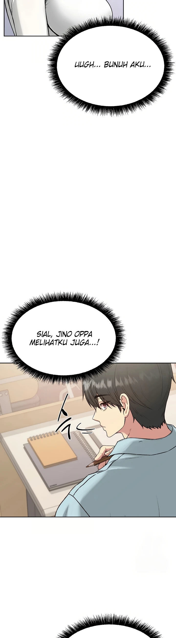 Anonymous 7 - Chapter 4 16