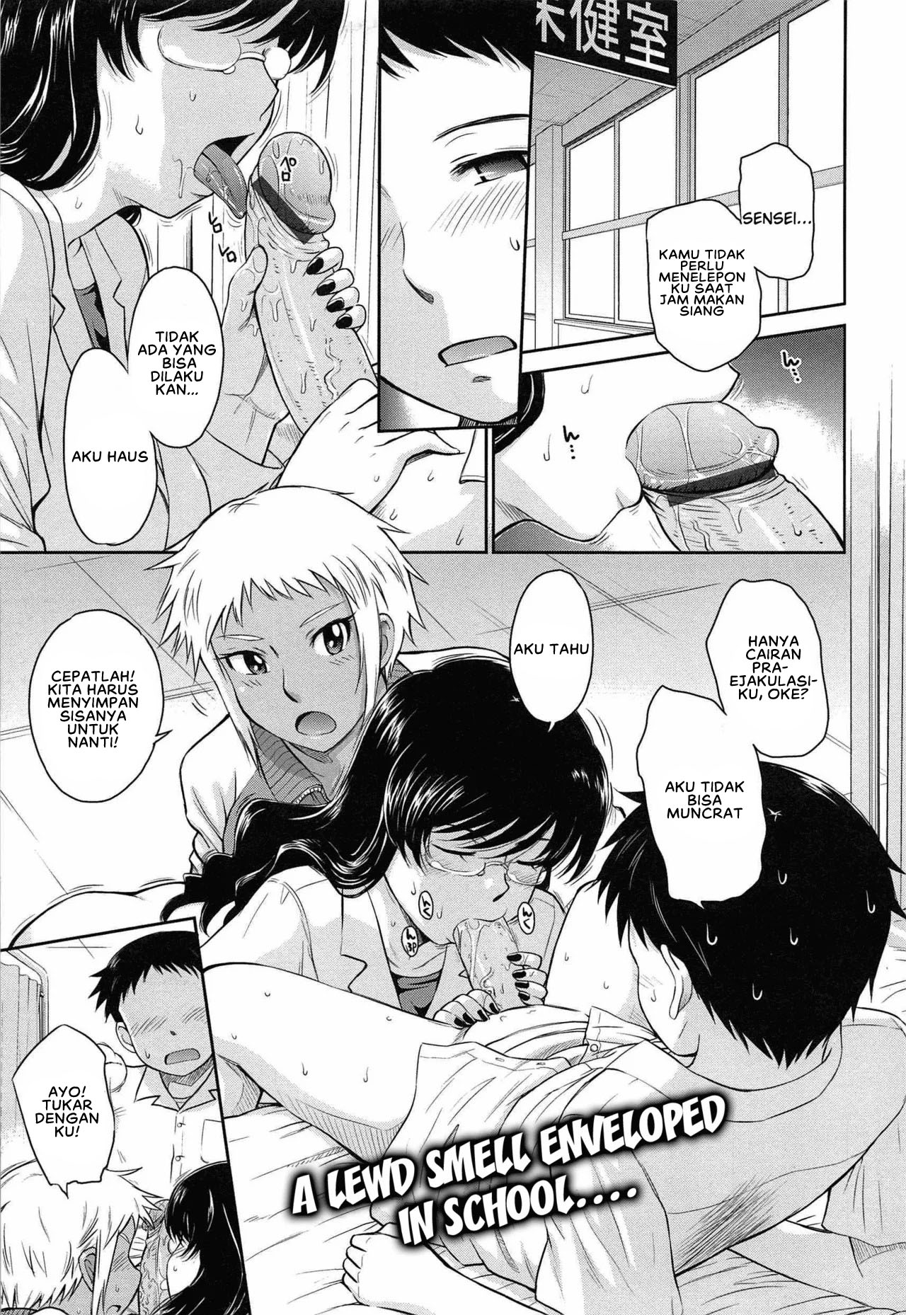 After School - Chapter 7 3 After School - Chapter 7 3