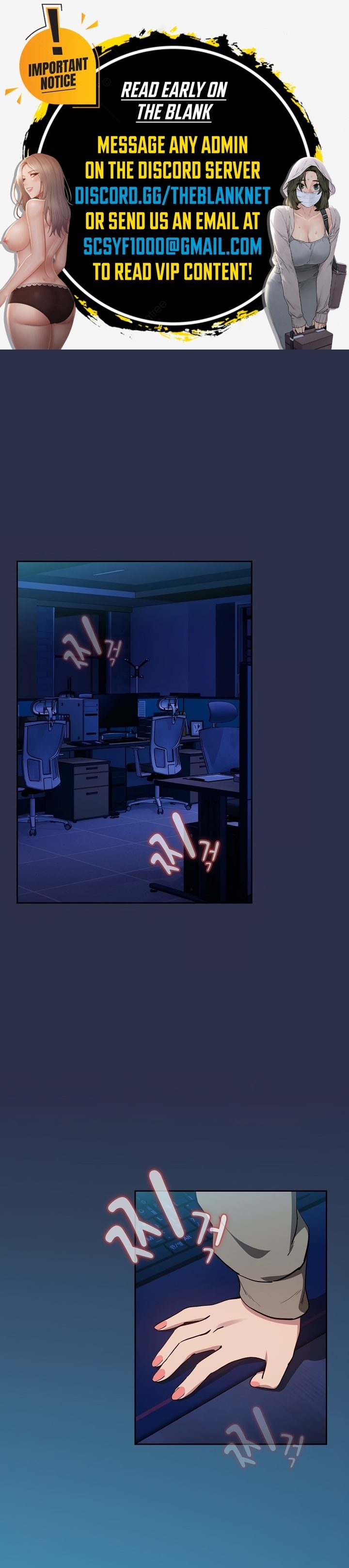 After Work Love Affairs - Chapter 60 2