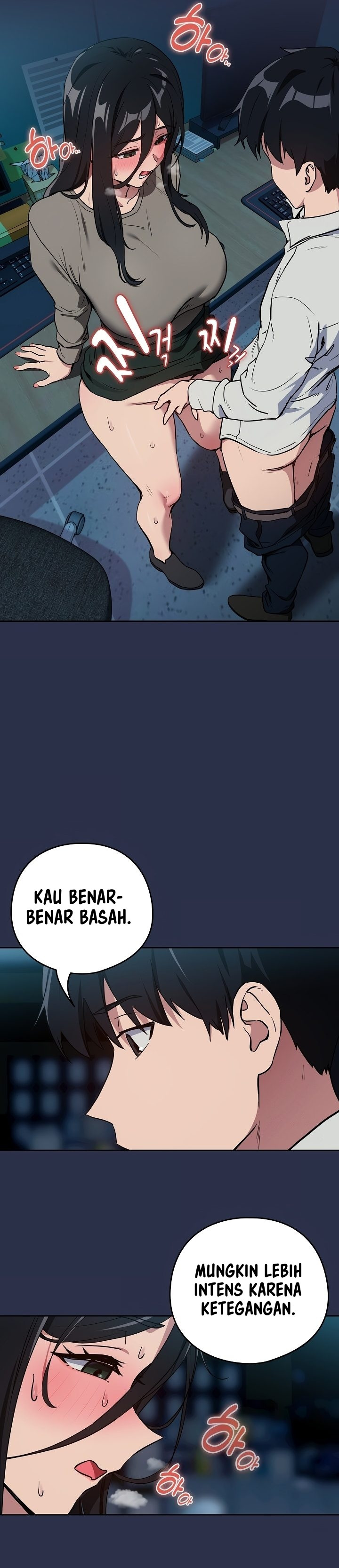 After Work Love Affairs - Chapter 60 14