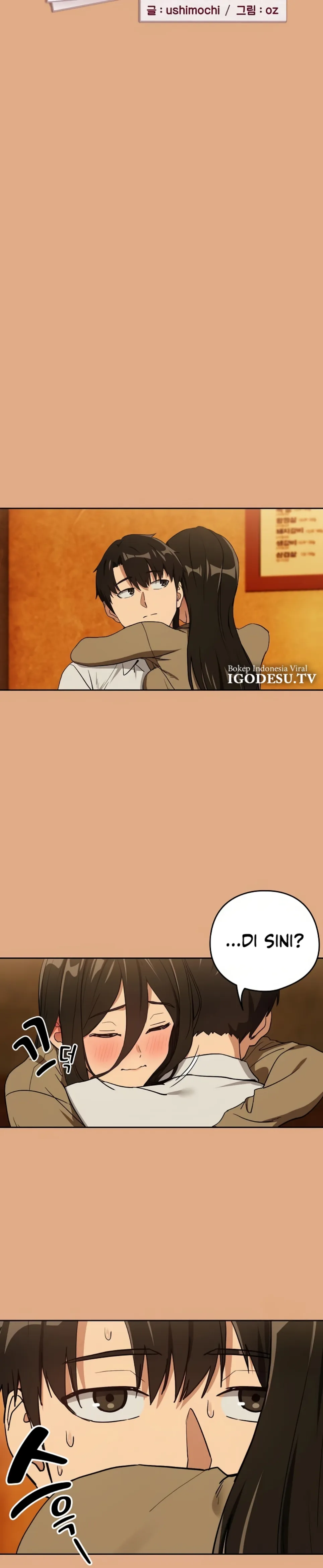 After Work Love Affairs - Chapter 58 6