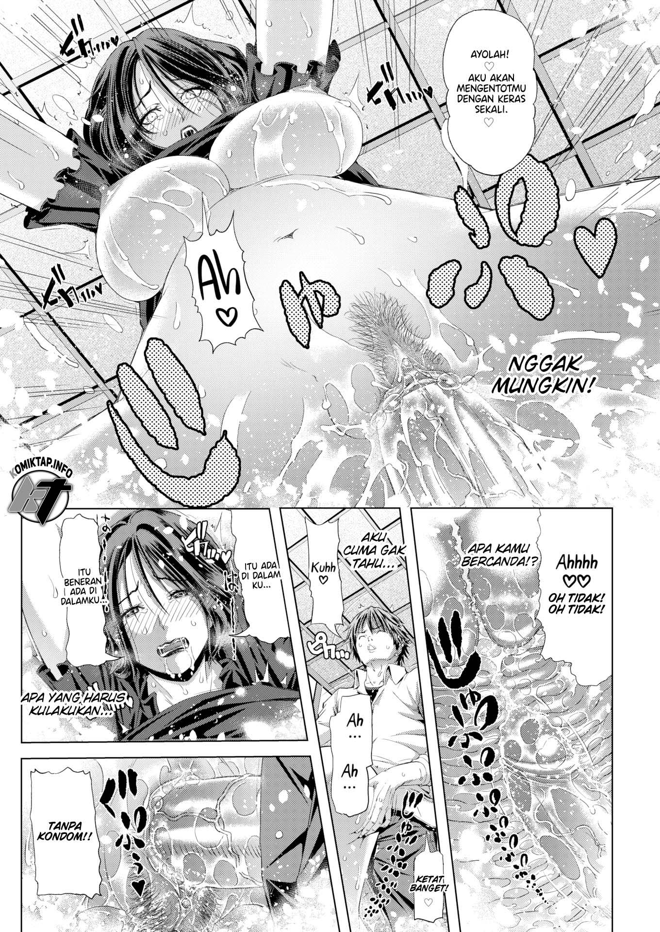 Adultery Inn - Chapter 1 end 8