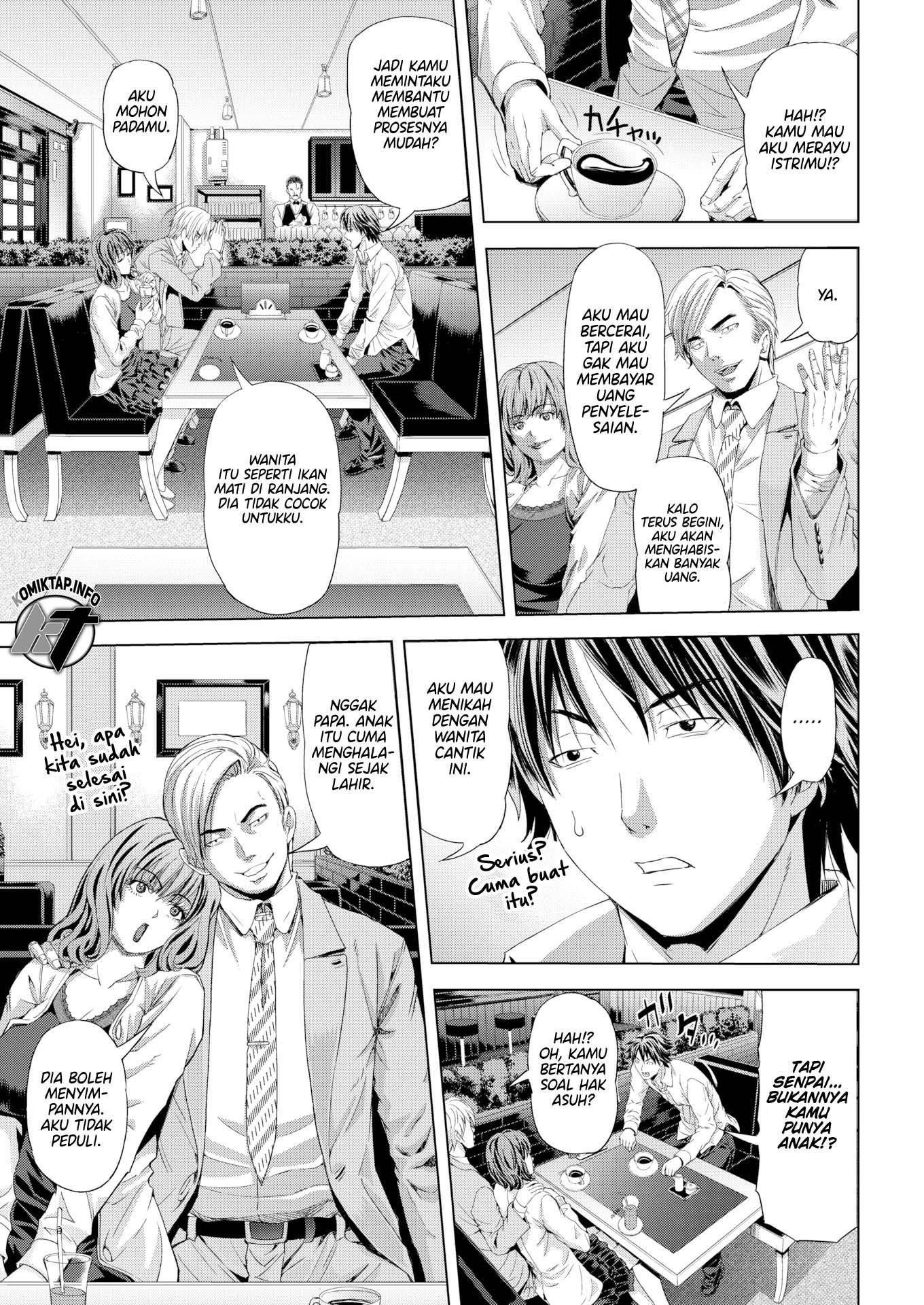 Adultery Inn - Chapter 1 end 18