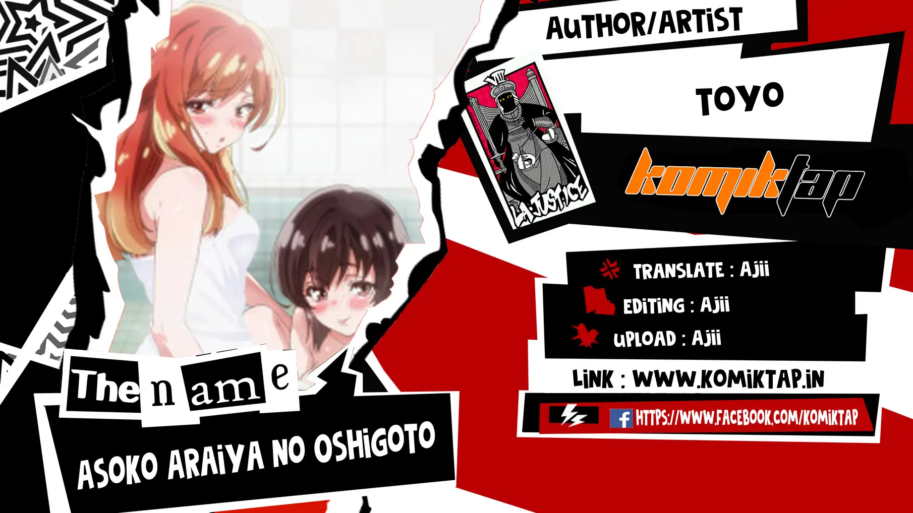 Araiya-san!: Ore to Aitsu ga Onnayu de!? - Chapter 37 1