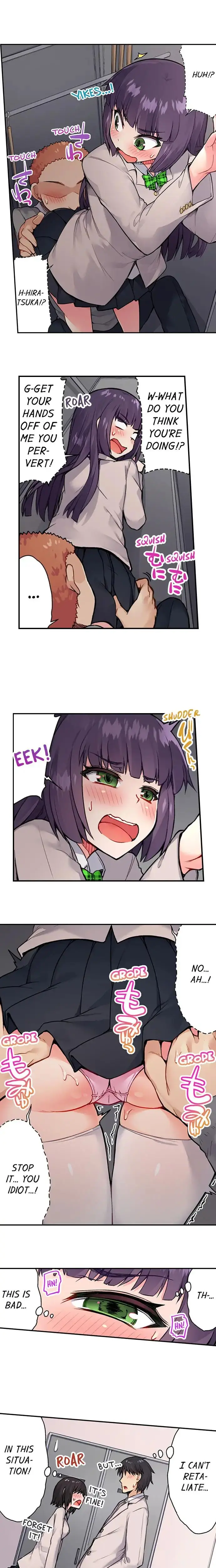 Araiya-san!: Ore to Aitsu ga Onnayu de!? - Chapter 37 16