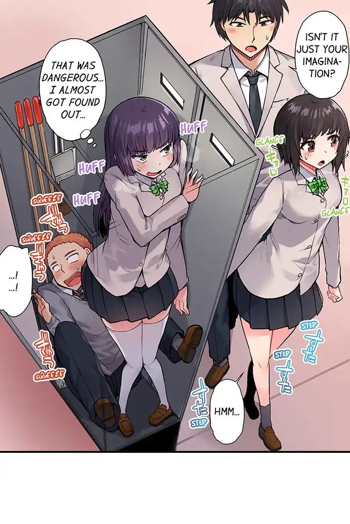 Araiya-san!: Ore to Aitsu ga Onnayu de!? - Chapter 37 14