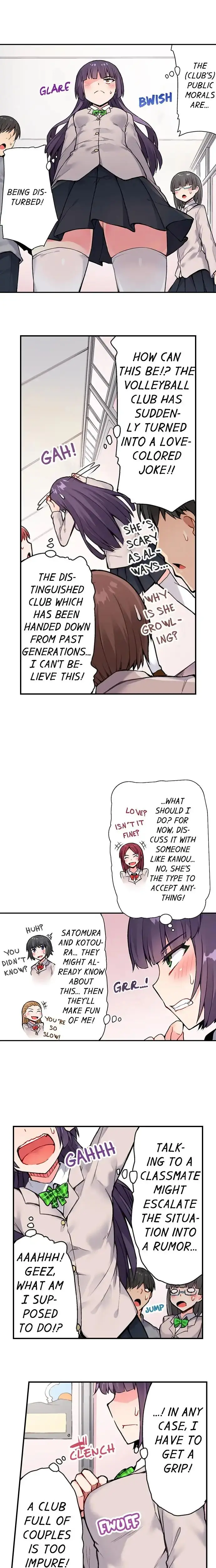 Araiya-san!: Ore to Aitsu ga Onnayu de!? - Chapter 37 6