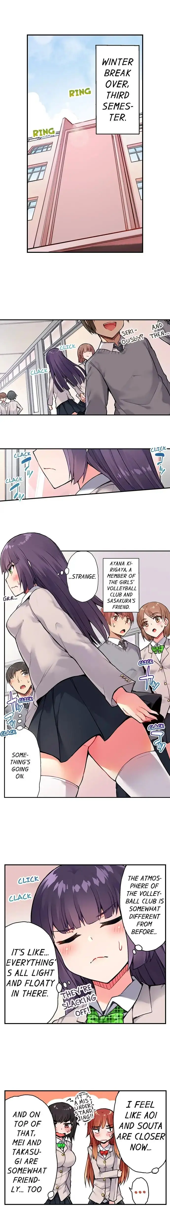 Araiya-san!: Ore to Aitsu ga Onnayu de!? - Chapter 37 4