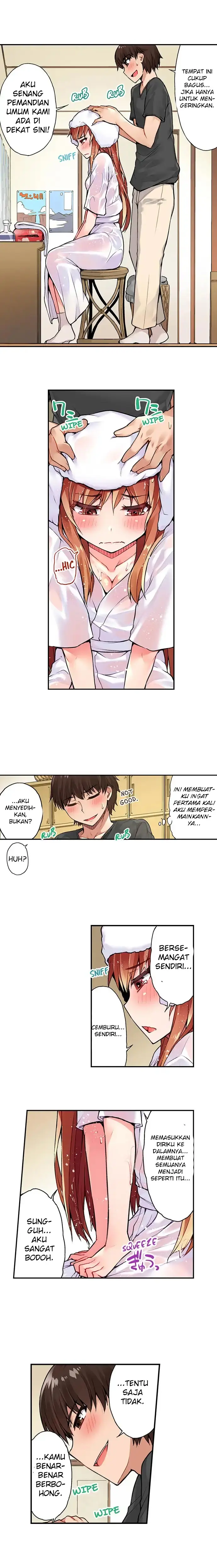 Araiya-san!: Ore to Aitsu ga Onnayu de!? - Chapter 34 8 Araiya-san!: Ore to Aitsu ga Onnayu de!? - Chapter 34 8