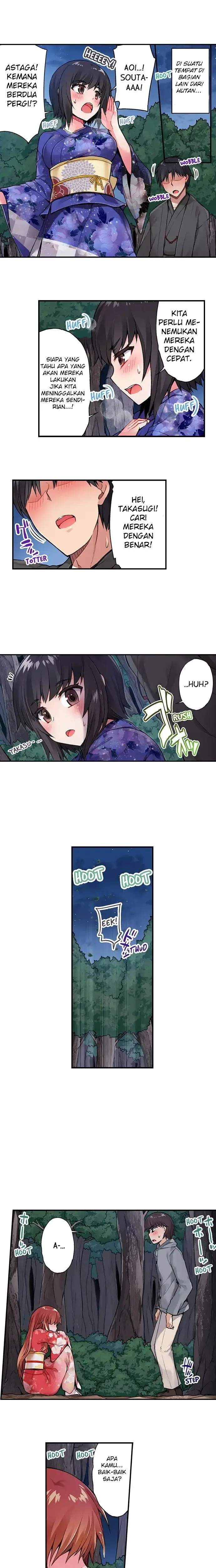 Araiya-san!: Ore to Aitsu ga Onnayu de!? - Chapter 34 4 Araiya-san!: Ore to Aitsu ga Onnayu de!? - Chapter 34 4