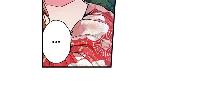 Araiya-san!: Ore to Aitsu ga Onnayu de!? - Chapter 34 5 Araiya-san!: Ore to Aitsu ga Onnayu de!? - Chapter 34 5