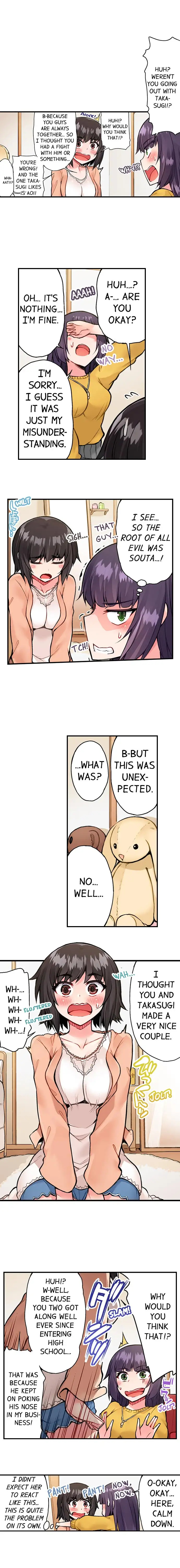 Araiya-san!: Ore to Aitsu ga Onnayu de!? - Chapter 47 14 Araiya-san!: Ore to Aitsu ga Onnayu de!? - Chapter 47 14