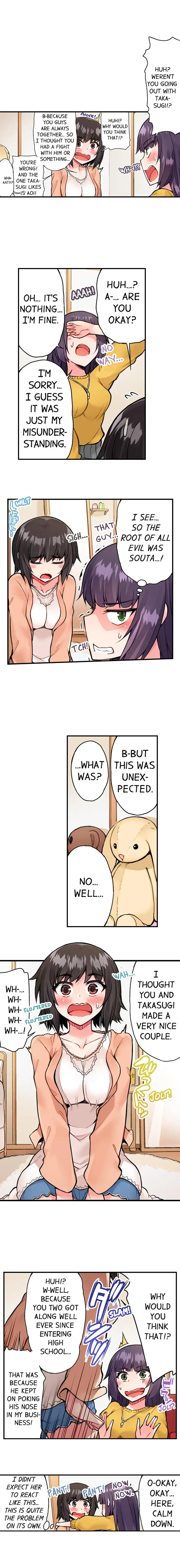 Araiya-san!: Ore to Aitsu ga Onnayu de!? - Chapter 47 15 Araiya-san!: Ore to Aitsu ga Onnayu de!? - Chapter 47 15