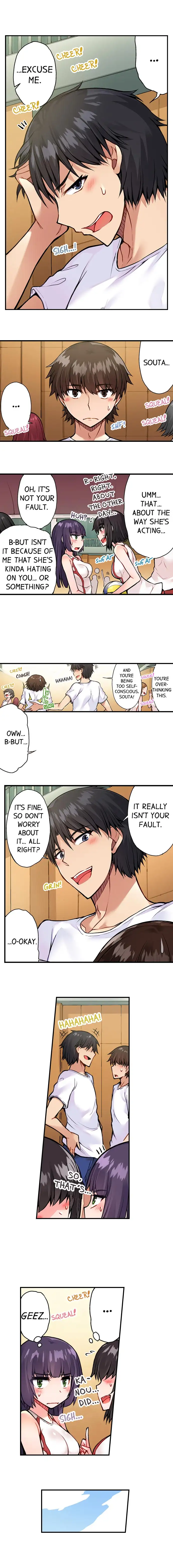 Araiya-san!: Ore to Aitsu ga Onnayu de!? - Chapter 47 7 Araiya-san!: Ore to Aitsu ga Onnayu de!? - Chapter 47 7