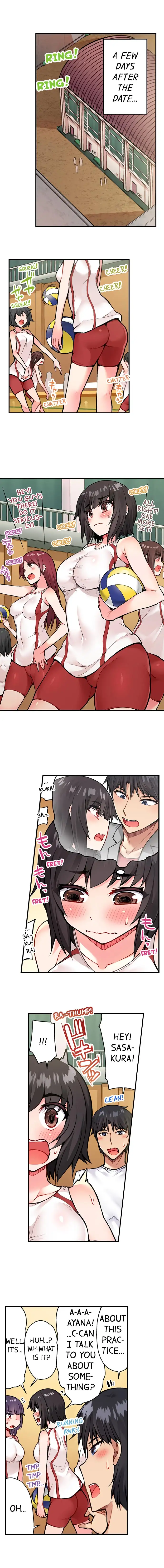 Araiya-san!: Ore to Aitsu ga Onnayu de!? - Chapter 47 5 Araiya-san!: Ore to Aitsu ga Onnayu de!? - Chapter 47 5