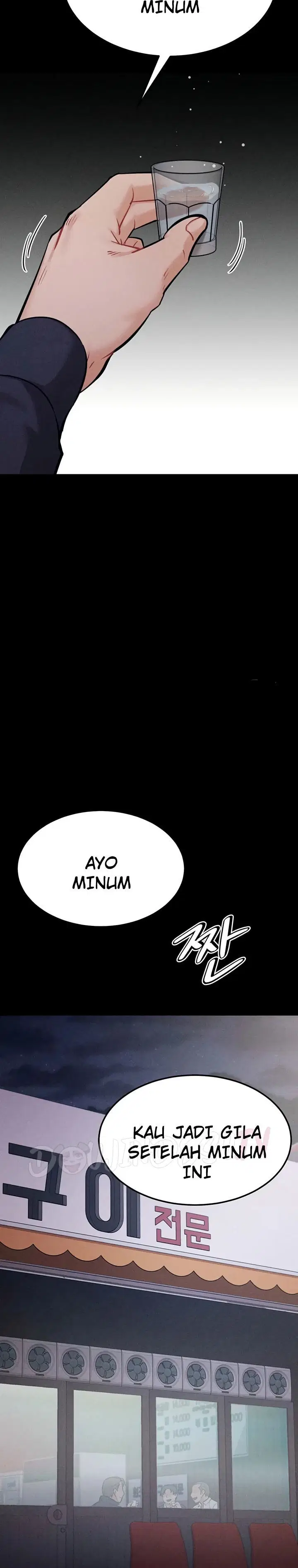 Athletes Village: The Trap - Chapter 27 9