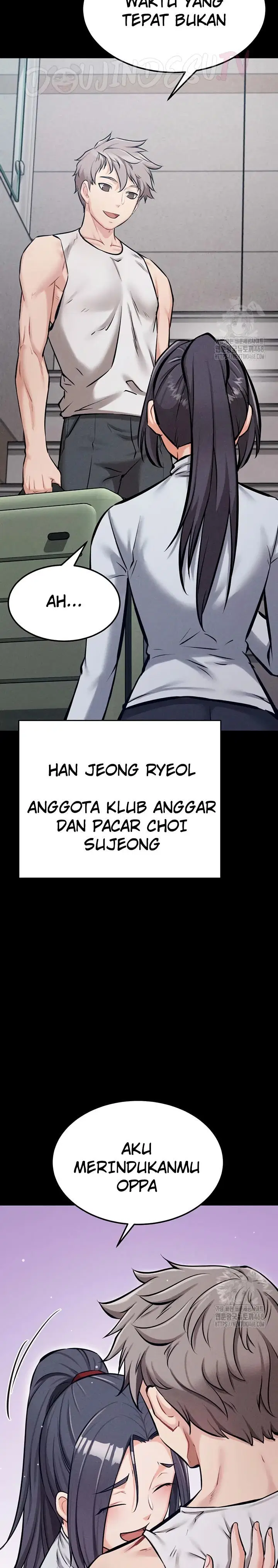 Athletes Village: The Trap - Chapter 27 26