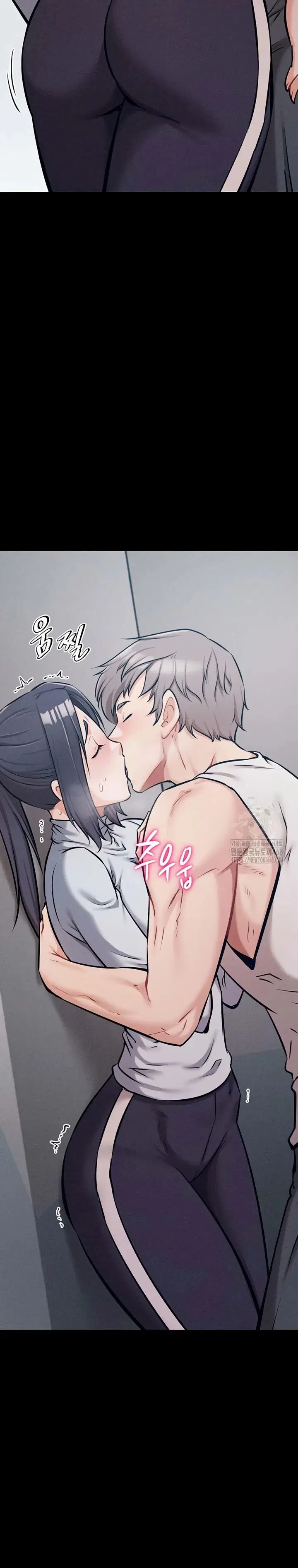 Athletes Village: The Trap - Chapter 27 33