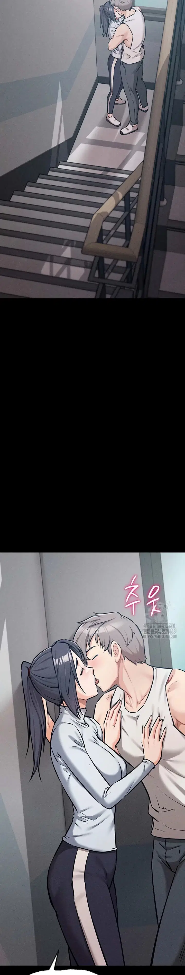 Athletes Village: The Trap - Chapter 27 31