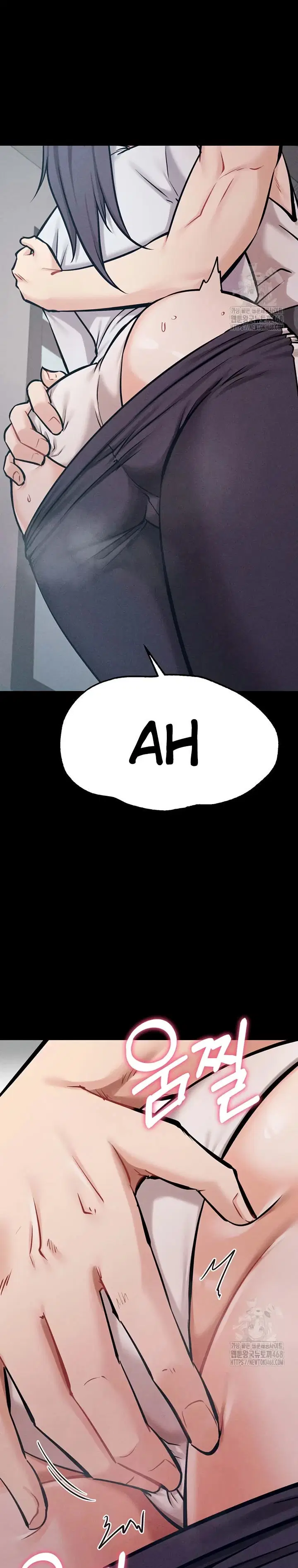 Athletes Village: The Trap - Chapter 27 34