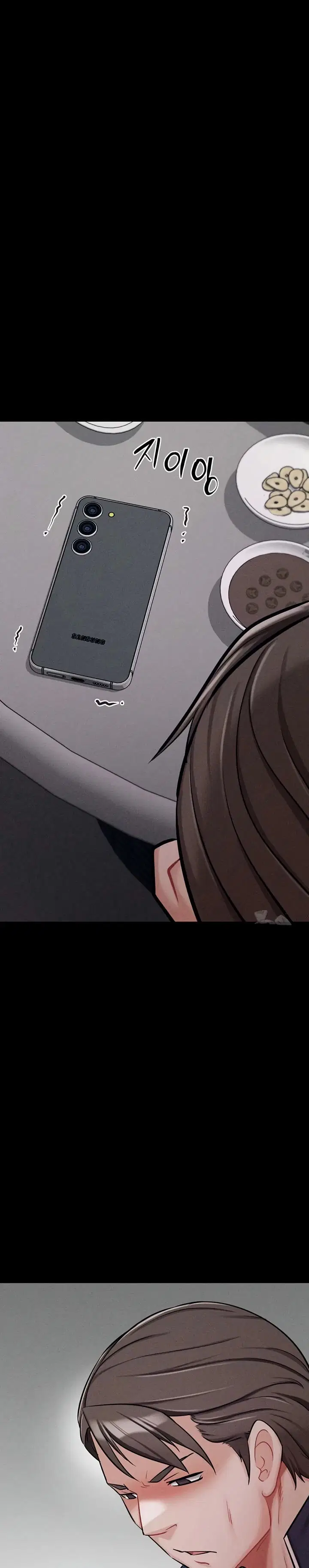 Athletes Village: The Trap - Chapter 27 5