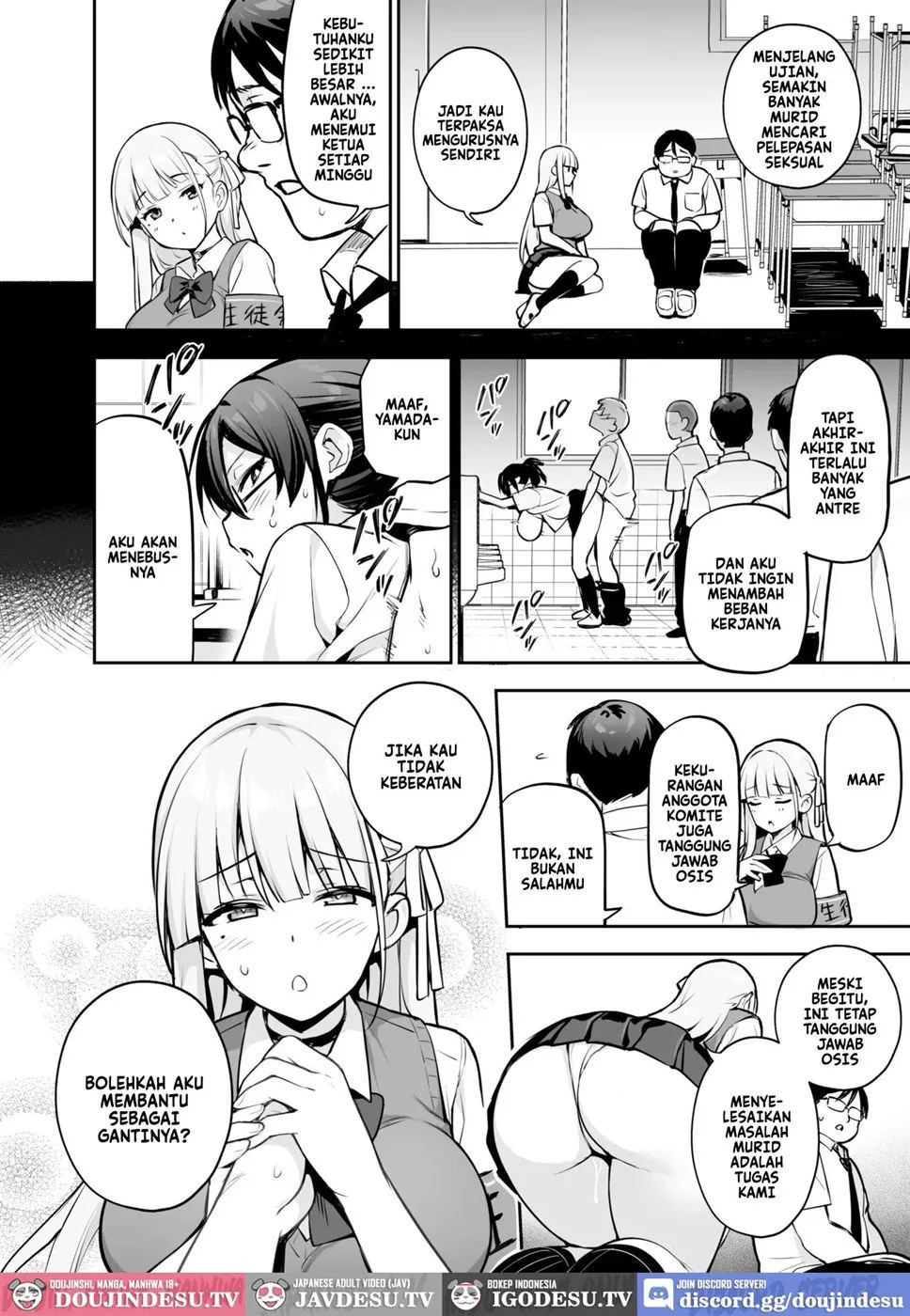 Atarashii Fuuki Iinchou - Chapter 4 27