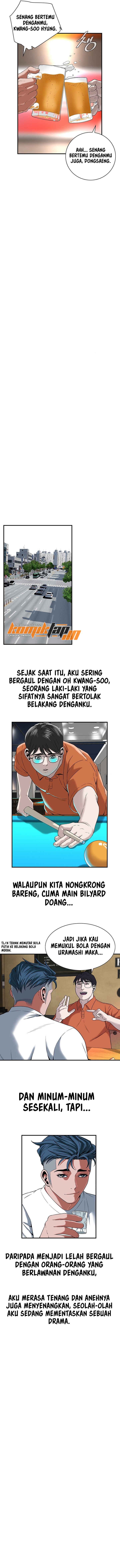 A Mean Guy - Chapter 11 9