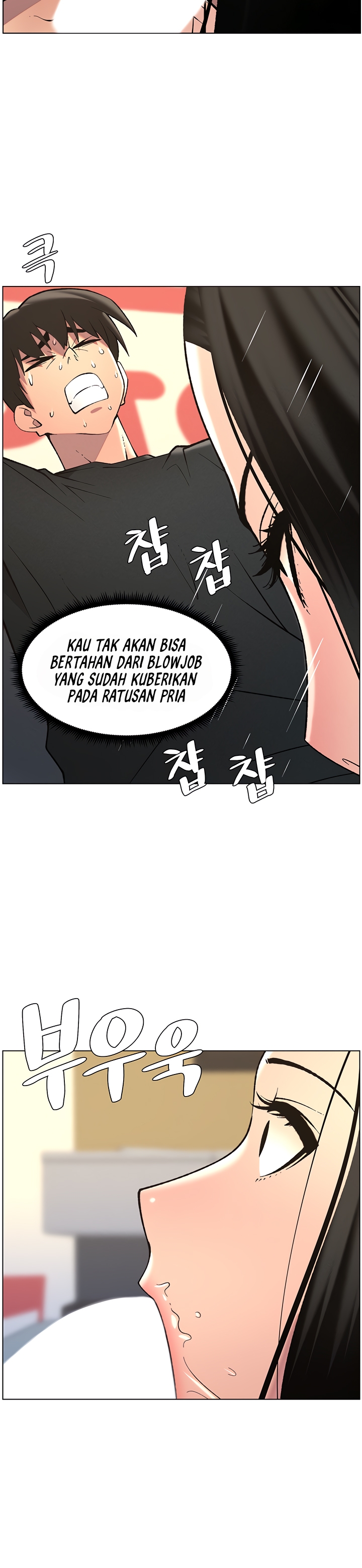 A Secret Lesson With My Younger Sister - Chapter 40 22
