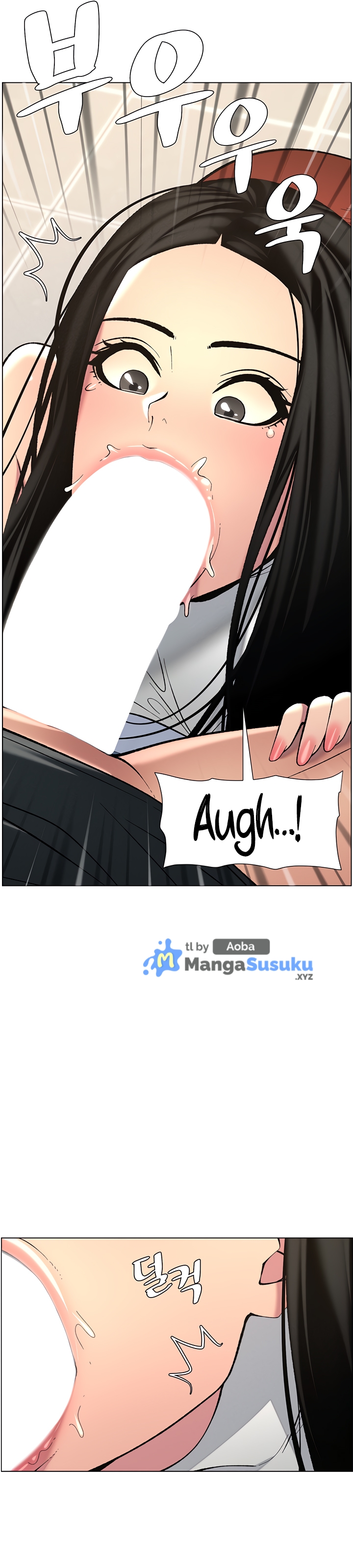A Secret Lesson With My Younger Sister - Chapter 40 23