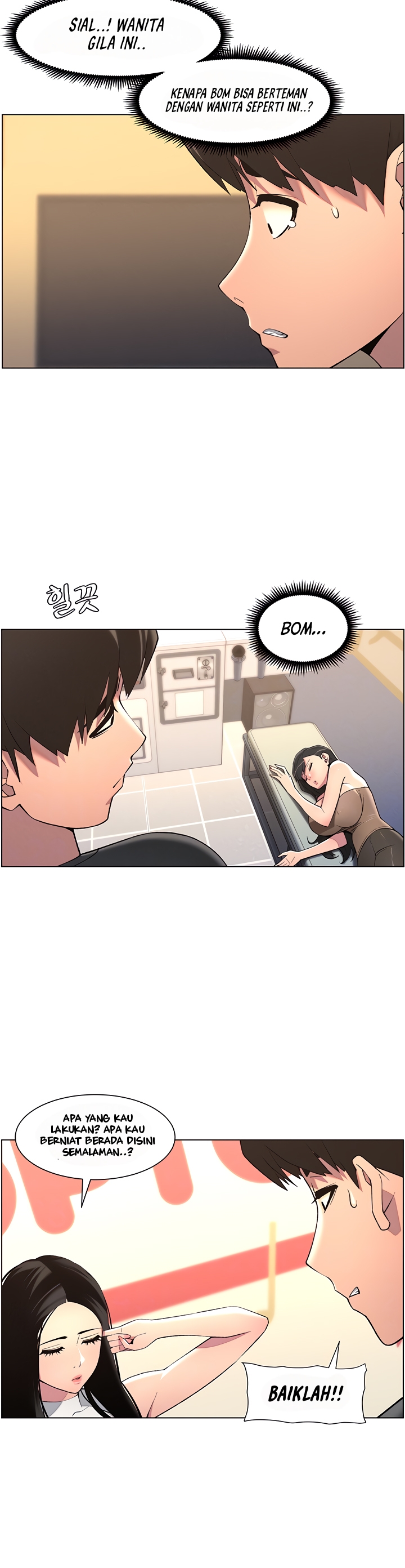 A Secret Lesson With My Younger Sister - Chapter 40 3