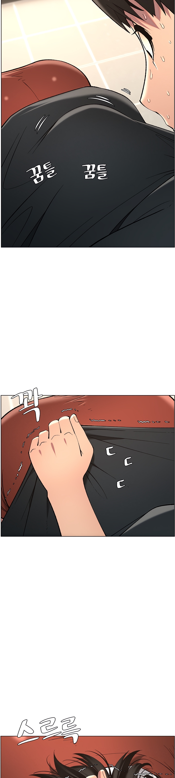 A Secret Lesson With My Younger Sister - Chapter 40 12