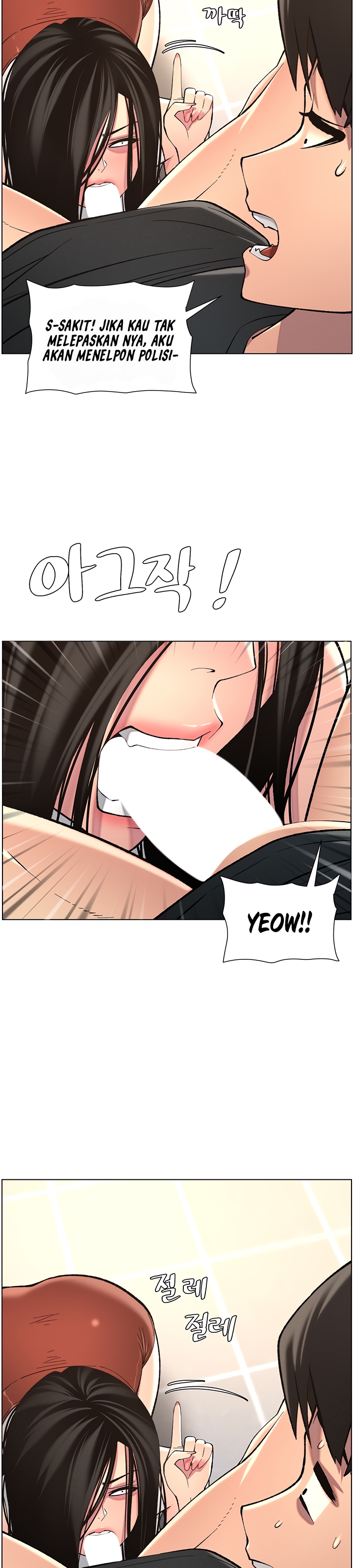 A Secret Lesson With My Younger Sister - Chapter 40 16