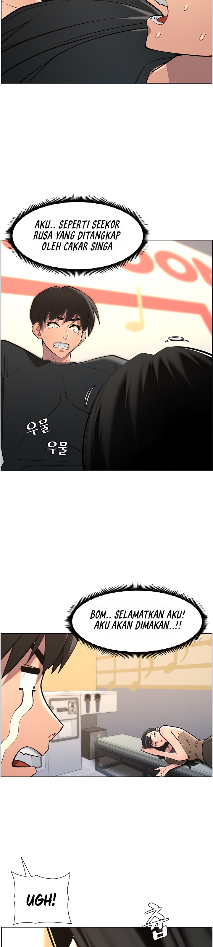 A Secret Lesson With My Younger Sister - Chapter 40 17