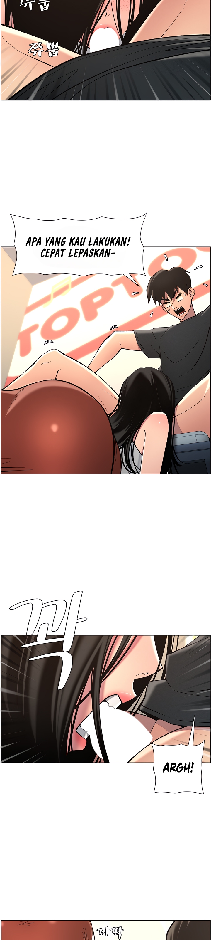 A Secret Lesson With My Younger Sister - Chapter 40 15