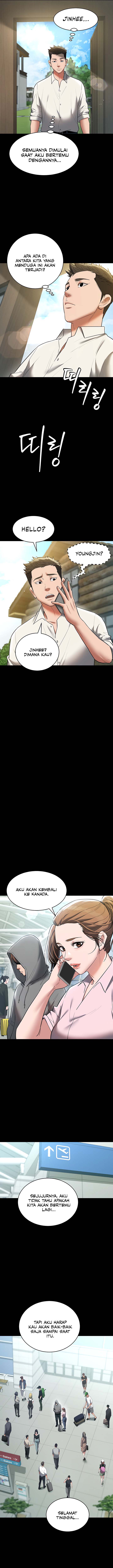 A Very Privative Revenge - Chapter 40 end 12 A Very Privative Revenge - Chapter 40 end 12